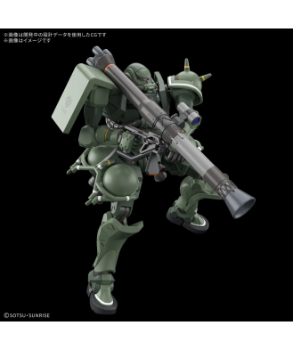 1/144 HG Zaku (GQ)