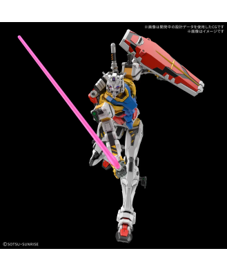 1/144 HG White Gundam