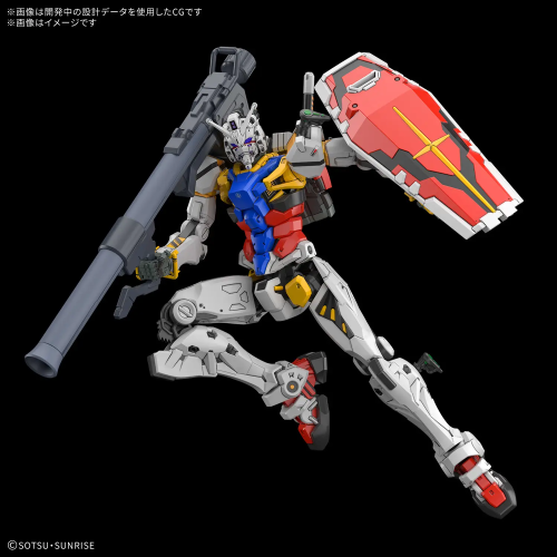 1/144 HG White Gundam