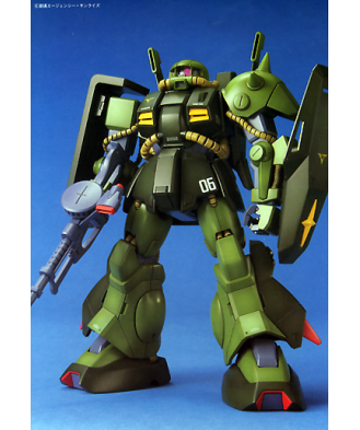 1/100 MG RMS-106 Hi-Zack