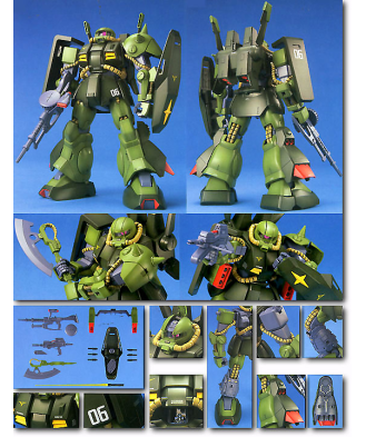 1/100 MG RMS-106 Hi-Zack