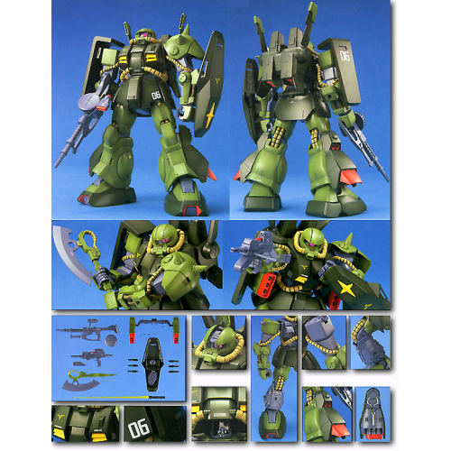 1/100 MG RMS-106 Hi-Zack