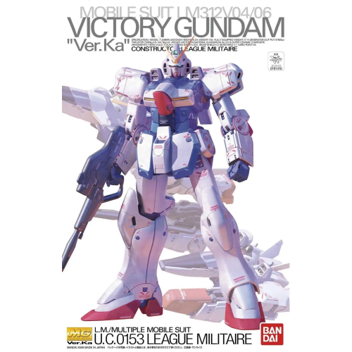 1/100 MG Victory Gundam Ver.Ka