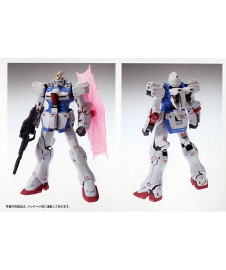 1/100 MG Victory Gundam Ver.Ka