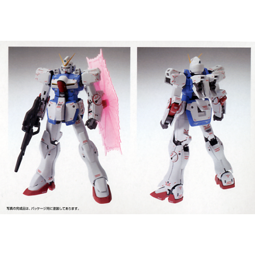 1/100 MG Victory Gundam Ver.Ka