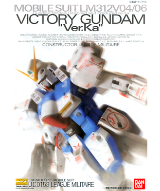1/100 MG Victory Gundam Ver.Ka