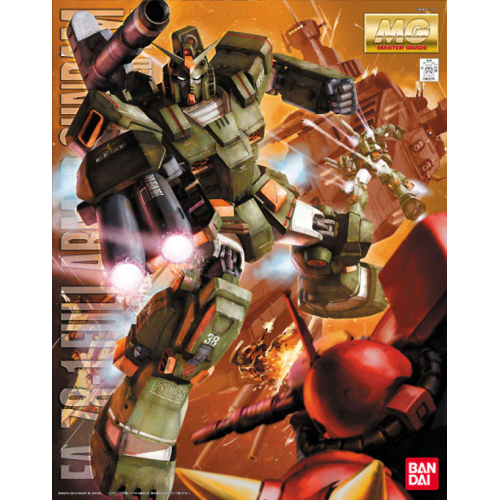 1/100 MG Full Armor Gundam