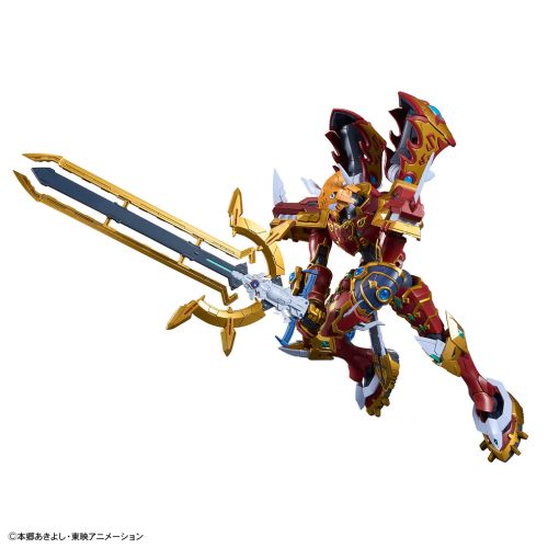 Figure-rise Standard Amplified Kaiser Greymon