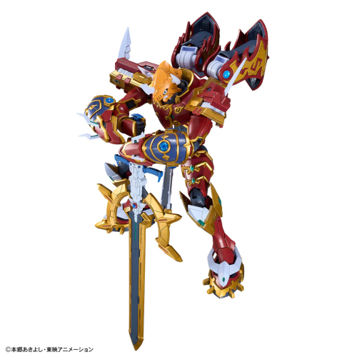 Figure-rise Standard Amplified Kaiser Greymon