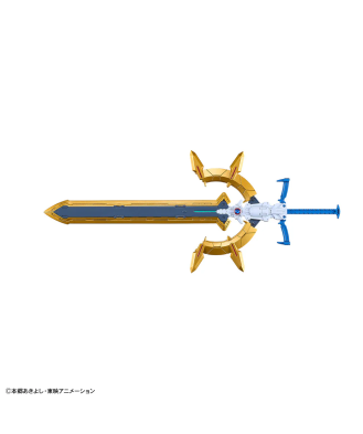 Figure-rise Standard Amplified Kaiser Greymon