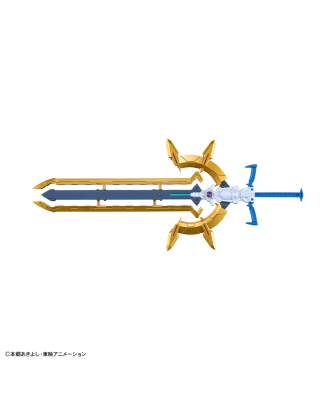 Figure-rise Standard Amplified Kaiser Greymon
