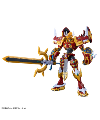 Figure-rise Standard Amplified Kaiser Greymon