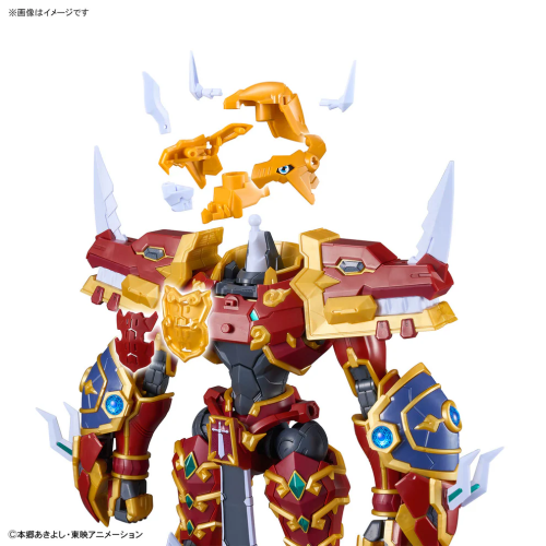 Figure-rise Standard Amplified Kaiser Greymon