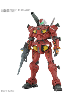 1/144 HG Light-Type Guncannon