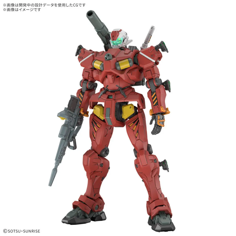 1/144 HG Light-Type Guncannon