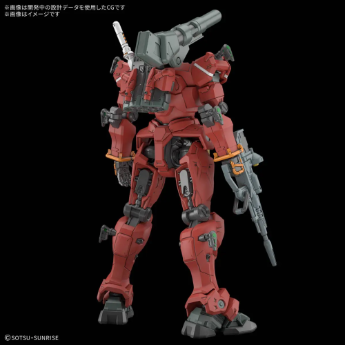 1/144 HG Light-Type Guncannon