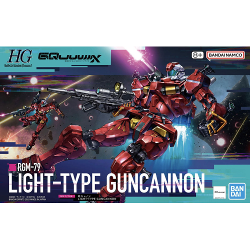 1/144 HG Light-Type Guncannon