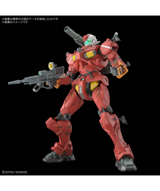 1/144 HG Light-Type Guncannon