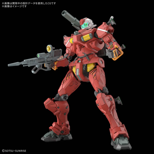 1/144 HG Light-Type Guncannon