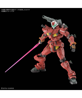 1/144 HG Light-Type Guncannon