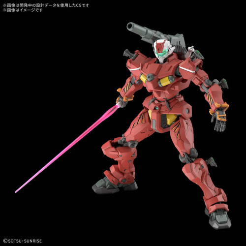 1/144 HG Light-Type Guncannon