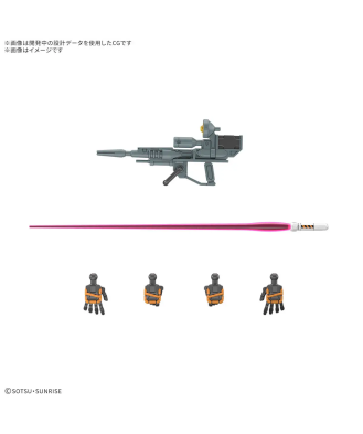 1/144 HG Light-Type Guncannon