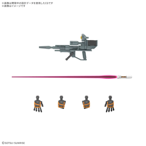 1/144 HG Light-Type Guncannon