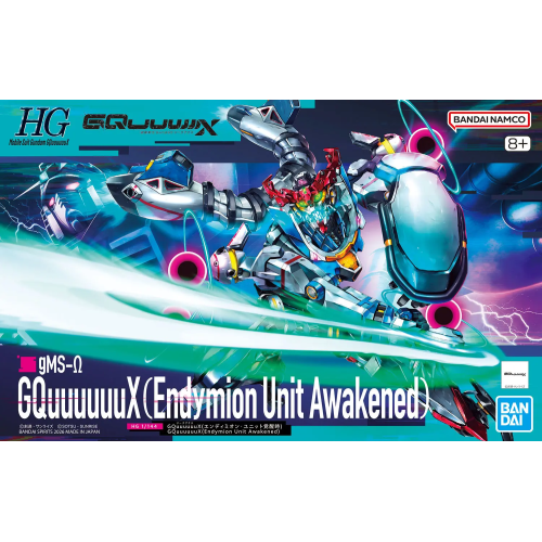 1/144 HG GQuuuuuuX (Endymion Unit Awakened)