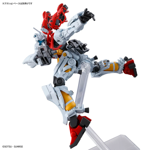 1/144 HG Sugai's Gelgoog (GQ)