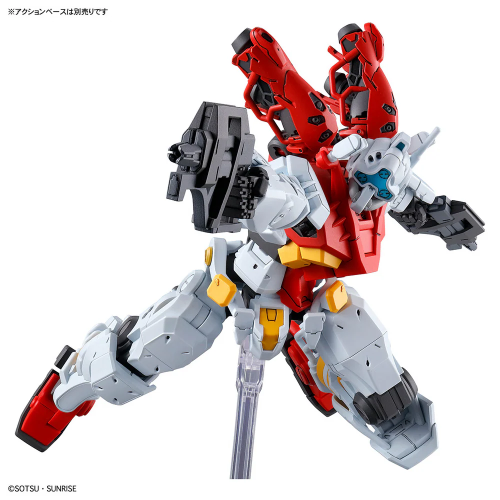 1/144 HG Sugai's Gelgoog (GQ)
