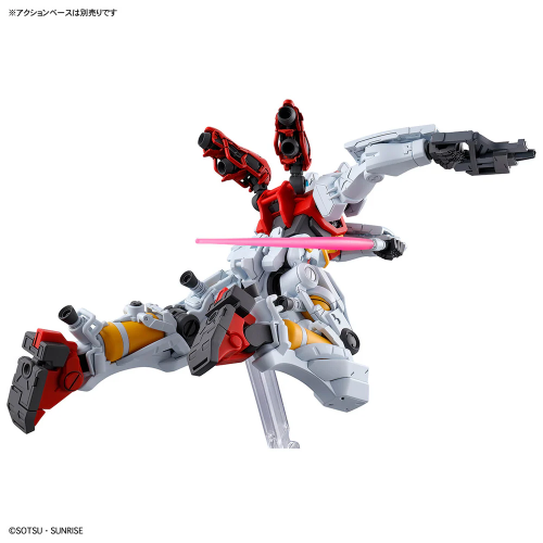 1/144 HG Sugai's Gelgoog (GQ)