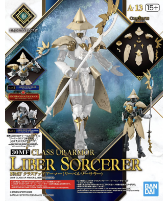 30MF Class Up Armor (Liber Sorcerer)