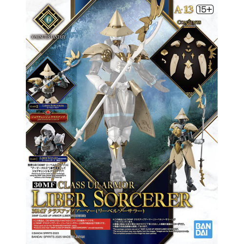 30MF Class Up Armor (Liber Sorcerer)