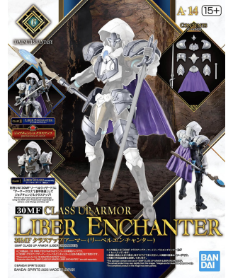 30MF Class Up Armor (Liber Enchanter)