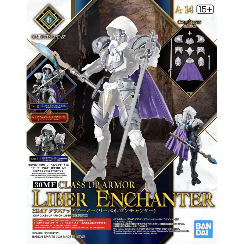 30MF Class Up Armor (Liber Enchanter)