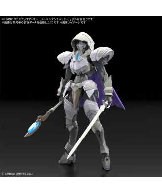 30MF Class Up Armor (Liber Enchanter)