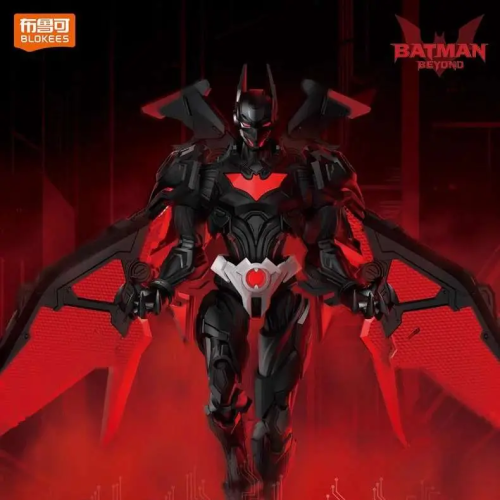 Dc Hero Batman Beyond Champion Class 02 Model Kit