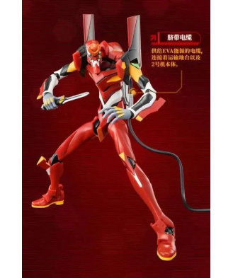 Neon Genesis Evangelion Model 02 Action Edition Model Kit