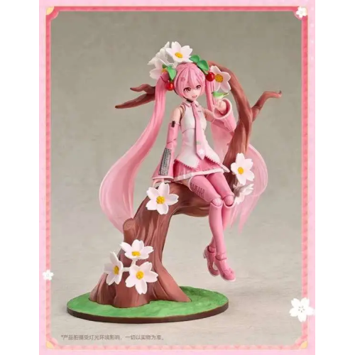 Hatsune Miku Sakura Miku Fantastics Edition Model Kit