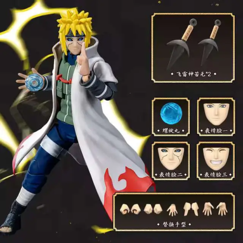 Naruto Shippuden Minato Namikaze Champion Class 03 Model Kit
