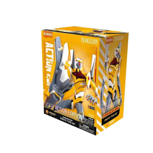 Neon Genesis Evangelion Proto Type 00 Action Ed Model Kit