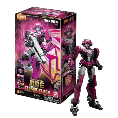 Transformers Elita Movie One Classic Class 13 Model Kit