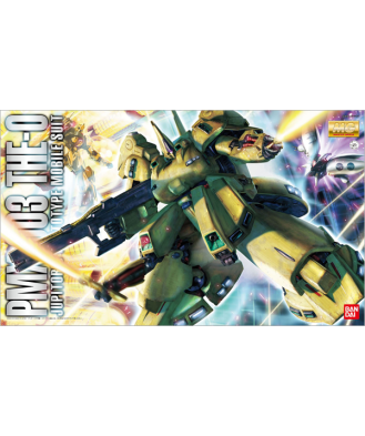 1/100 MG PMX-003 THE-O