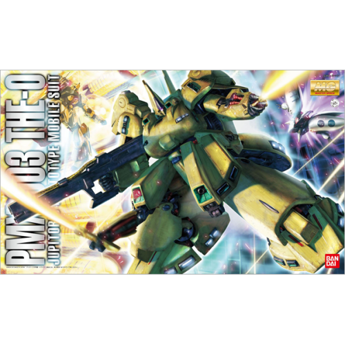 1/100 MG PMX-003 THE-O