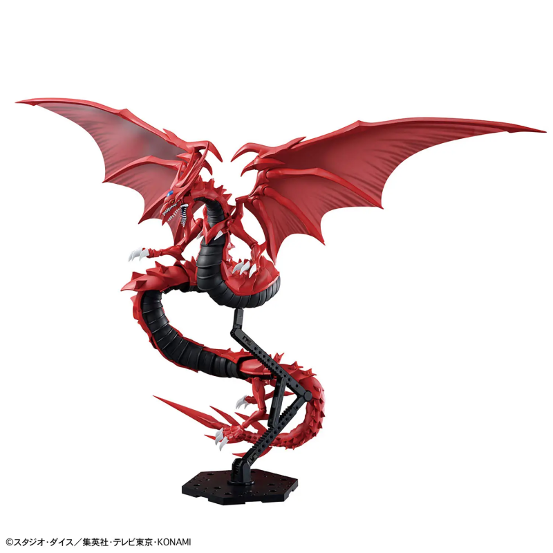 Figure-rise Standard Amplified -Egyptian God- Slifer the Sky Dragon