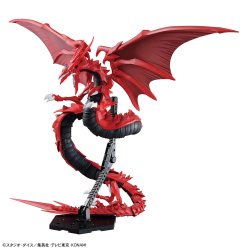 Figure-rise Standard Amplified -Egyptian God- Slifer the Sky Dragon