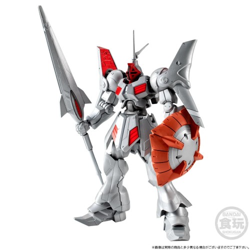 Mobile Suit Gundam G Frame FA Gyan Kai  (action figure)