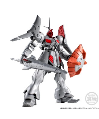 Mobile Suit Gundam G Frame FA Gyan Kai  (action figure)