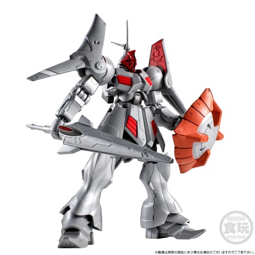 Mobile Suit Gundam G Frame FA Gyan Kai  (action figure)