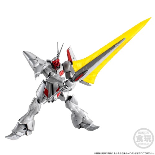 Mobile Suit Gundam G Frame FA Gyan Kai  (action figure)